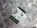 LR110609 Бачок омывателя лобового стекла с омывателем фар Range Rover Vogue L405 / Sport L494 / Land Rover Discovery 5 L462