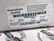 9Y0915107TY, 9Y0 915 107 TY Аккумулятор (АКБ) 60Ah 580A LiFePO4 Porsche Cayenne 9YA