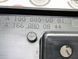 A1668850681, A 166 885 06 81 Подиум рамки номерного знака переднего бампера AMG Mercedes GLE W166