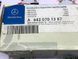 A6420701387, A 642 070 13 87 Форсунка топливная Mercedes M642 / ML W164 / GL X164 / C W203/W204 / E W211 / CLS C219 / S W221 / R W251 / G W463