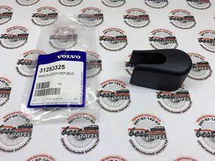 31253325 Кришка утримувача двірника (склоочисника) заднього скла Volvo XC90 (16-) / V90 CC (17-) / V90 (17-) / V60 CC (-18) / V60 (-18) / V40 CC (-19) / V40 (-19)