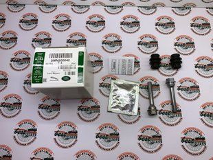 SMN500040 Направляющая заднего суппорта к-т Range Rover Vogue L322 / Sport L320 / Land Rover Discovery 3/4 L319