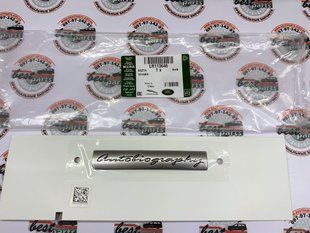 LR113646 Значок "Autobiography" на крышку багажнику Range Rover Vogue L405