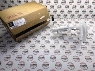 A1664700490, A 166 470 04 90 Фильтр топливный Mercedes ML/GLE W166/C292 / GL/GLS X166 / R W251