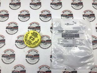 95835535100, 958 355 351 00 Крышка бачка тормозной жидкости Porsche Cayenne 958 / Panamera 970