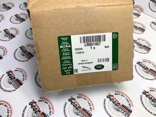 LR061407 Бачок гидроусилителя (ГУР) Range Rover Vogue L322 / Sport L320 / Land Rover Discovery 3/4 L319
