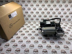 A099320010480, A 099 320 01 04 80 Компрессор (насос) пневмо подвески Airmatic Mercedes S C217/W222