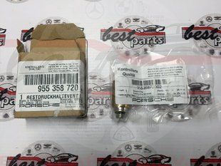 95535872002, 955 358 720 02 Клапан давления передней пневмоподушки Porsche Cayenne 955/957