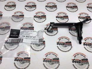 A1668600747, A 166 860 07 47 Форсунка омывателя заднего стекла Mercedes GLE W166
