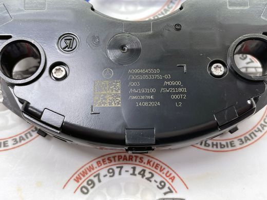 A0994645510, A 099 464 55 10 Плата кермового колеса з підігрівом / AMG Drive Unit / Distronic Pro Mercedes E W213/C238 / CLS C257 / AMG-GT X290 / G W465
