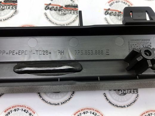 958505888019B9, 958 505 888 019B9 Спойлер переднего бампера правый Porsche Cayenne 958