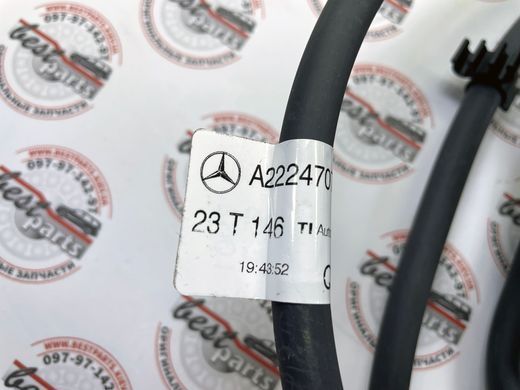 A2224707901, A 222 470 79 01 Трубка подачи жидкости AdBlue (мочевины) Mercedes S W222