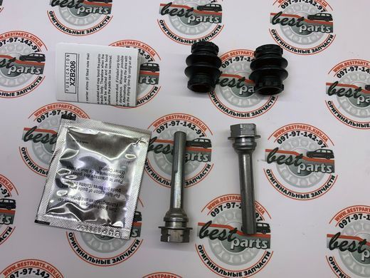 SMN500040 Напрямна заднього супорта к-т Range Rover Vogue L322 / Sport L320 / Land Rover Discovery 3/4 L319