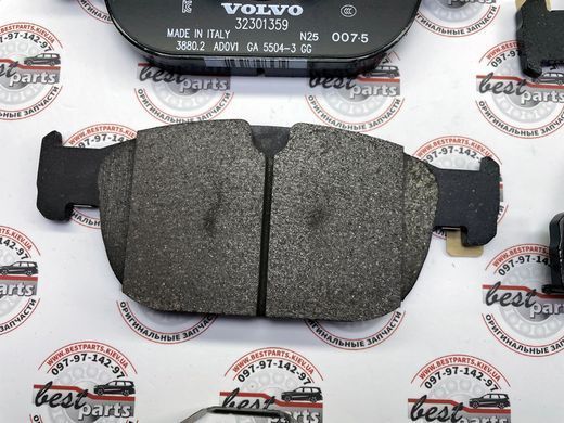 32438068 Колодки тормозные передние Volvo XC90 (16-) / XC60 (18-) / V90 CC (17-) / V90 (17-) / V60 CC (19-) / V60 (19-) / S90 (17-) / S60 (19-)