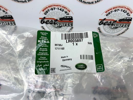 LR005897 Прокладка клапанной крышки левая Range Rover Vogue L322 / Sport L320