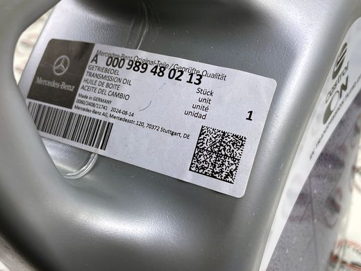 A000989480213, A 000 989 48 02 13 Олія трансмісійна 237,11 Gears Oil (e-Drive) 5л. Mercedes