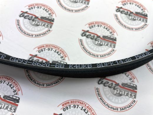 LR184662 Ремень компрессора Supercharger 8PKx1438 Range Rover Velar L560