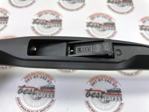 61610039697, 61 61 0 039 697 Стеклоочистители (Дворники) передние к-т BMW X5 F15 /F85/ X6 F16/F86