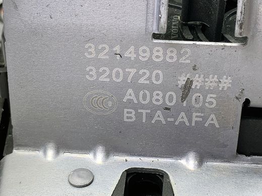 32149882 Замок крышки багажника (Задней ляды) Volvo XC60 (18-)