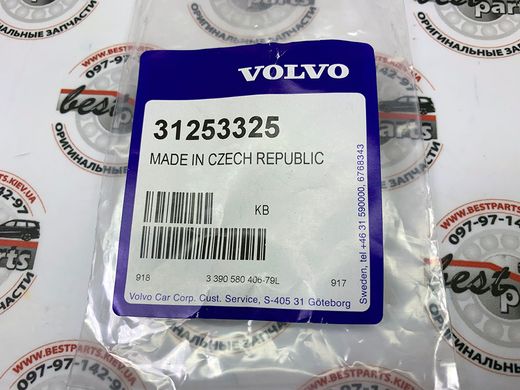 31253325 Кришка утримувача двірника (склоочисника) заднього скла Volvo XC90 (16-) / V90 CC (17-) / V90 (17-) / V60 CC (-18) / V60 (-18) / V40 CC (-19) / V40 (-19)