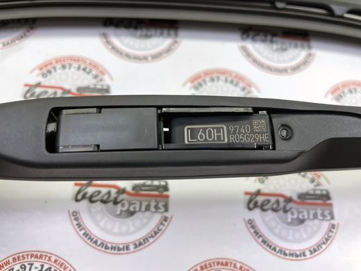 61610039697, 61 61 0 039 697 Стеклоочистители (Дворники) передние к-т BMW X5 F15 /F85/ X6 F16/F86