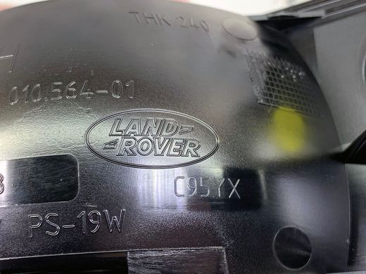 LR088532 Фара противотуманная задняя левая Range Rover Evoque L538