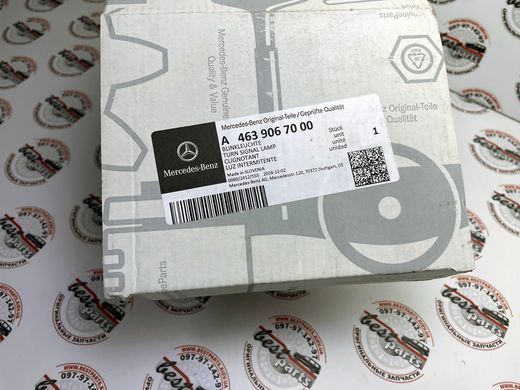 A4639067000, A 463 906 70 00 Повторитель поворота правый переднего крыла Mercedes G W463/W465