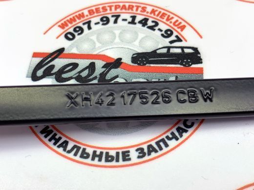 LR012046 Рычаг (Держатель/поводок) заднего дворника Range Rover Vogue L322