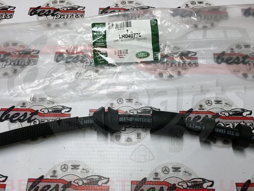 LR040770 Шланг тормозной передний Land Rover Freelander 2 L359