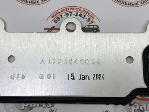 A1771840000, A 177 184 00 00 Прокладка масляного радіатора (Теплообмінника) Mercedes M176 / M77 / M178 / GLE W167 / GLS X167 / AMG-GT R190/R192/X290 / C W205 / E W213 / S C217/W222/W223 / GLC X253 / G W463
