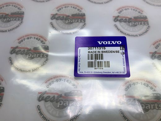 30711315 Прокладка крышки ГРМ Volvo / XC60 (-17) / XC90 (-14) / XC70 (-16) / V60 (-18) / S60 (-18)