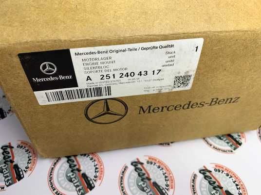 A2512404317, A 251 240 43 17 Подушка (Опора) двигателя Mercedes ML