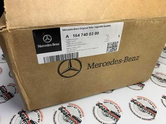 A1647400300, A 164 740 03 00 Замок багажника Mercedes GL X164 / R W251