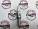 12120040551, 12 12 0 040 551 Свеча зажигания BMW B38 / B48 / B58 / B46 / 1 F20/F21/F52 / 2 F22/F23/F45/F46 / 3 F30/F31/F34/F35/G20 / 4 F32/F36/G22/G26 / 5 G30/G31/G38/ 6 G32 / 7 G11/G12 / X1 F48/F49/F39 / X3 G01/G08/ X4 G02
