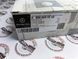 A0994645510, A 099 464 55 10 Плата кермового колеса з підігрівом / AMG Drive Unit / Distronic Pro Mercedes E W213/C238 / CLS C257 / AMG-GT X290 / G W465