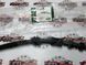LR040770 Шланг тормозной передний Land Rover Freelander 2 L359