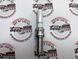 12120040551, 12 12 0 040 551 Свеча зажигания BMW B38 / B48 / B58 / B46 / 1 F20/F21/F52 / 2 F22/F23/F45/F46 / 3 F30/F31/F34/F35/G20 / 4 F32/F36/G22/G26 / 5 G30/G31/G38/ 6 G32 / 7 G11/G12 / X1 F48/F49/F39 / X3 G01/G08/ X4 G02
