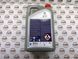 A000989480213, A 000 989 48 02 13 Олія трансмісійна 237,11 Gears Oil (e-Drive) 5л. Mercedes