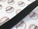 LR184662 Ремень компрессора Supercharger 8PKx1438 Range Rover Velar L560