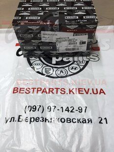 3W8201511B, 3W8 201 511 B Фильтр топливный Bentley Continental Flying Spur