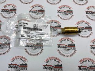 95535873002, 955 358 730 02 Клапан давления задней пневмоподушки Porsche Cayenne 955/957