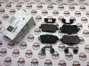 A0004208704, A 000 420 87 04 Колодки тормозные задние Mercedes ML/GLE W166/C292 / GL/GLS X166