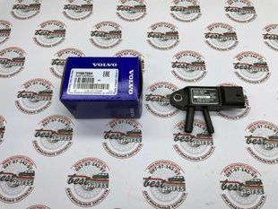 31697984 Датчик тиску фільтра сажі DPF (map) Volvo XC90 (16-) XC60 (18-) EX40 (25-) / XC40 (18-) V90 CC (17-) V90 (17-) V60 CC (19-) V60 (19-) V60 CC (-18) V60 (-18) V40 CC (-19) V40 (-19) S90L (19-) S90 (17-) S60 CC (-18) S60 (19-) S60 (-18)