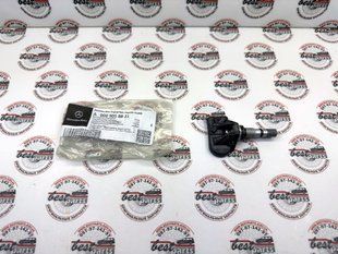 A0009058821, A 000 905 88 21 Датчик давления воздуха в колесах Mercedes CLA C118 / A W177 / GLE W167 / GLS X167 / E W214 / B W247 / G W465