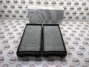 64119248294, 64 11 9 248 294 Фильтр салона угольный BMW X5 E70/F15/F85 / X6 E71/E72/F16/F86