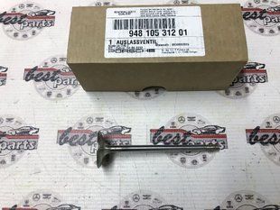 94810531201, 948 105 312 01 Клапан выпускной M48.00 Porsche Cayenne 955