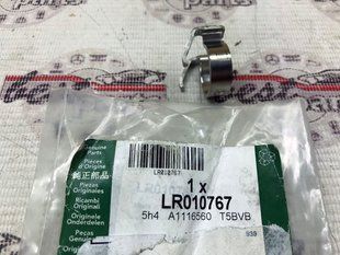 LR010767 Держатель форсунки Range Rover/Land Rover
