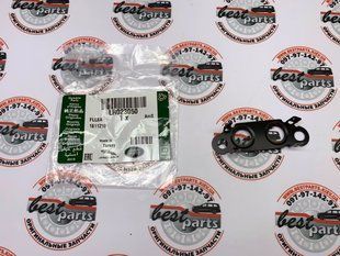 LR023050 Прокладка від турбіни до шлангу охолодження Range Rover Vogue L322 / L405 / Sport L494