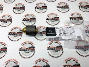 A2781800175, A 278 180 01 75 Регулятор температуры масла Mercedes M152 / M157 / M278 / GLE W166/C292 / GLS X166 / SLK R172 / E W212 / CL C216 / CLS C218 / S C217/W221/W222 / SL R231 / G W463