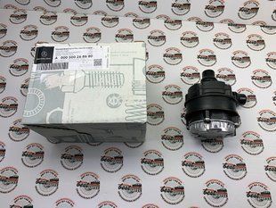 A000500268680, A 000 500 26 86 80 Насос охолодження вторинний Mercedes GLA X156 / ML / GLE W166 / SLK R172 / A W176 / C W205 / E C238 / W213 / S W222 / B W242 / R W251 / GLC X253